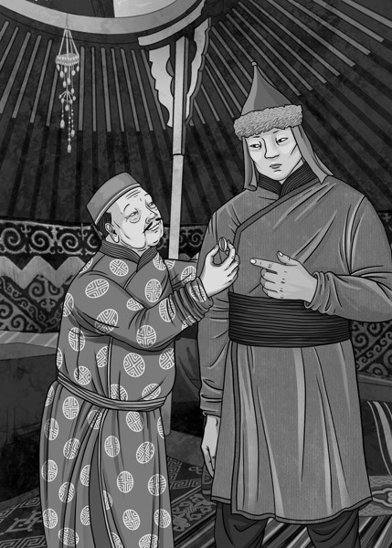 Иллюстрация