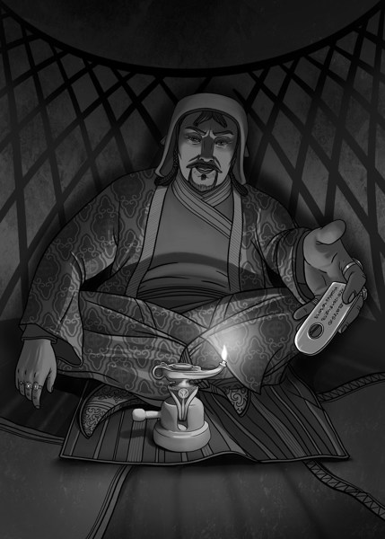 Иллюстрация
