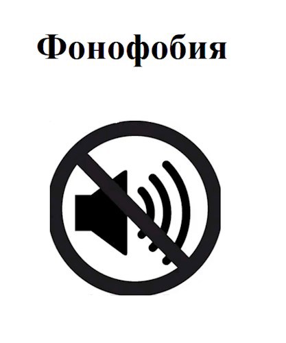 Обложка произведения Медицинские записки