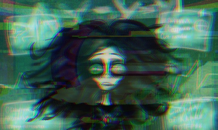 Иллюстрация