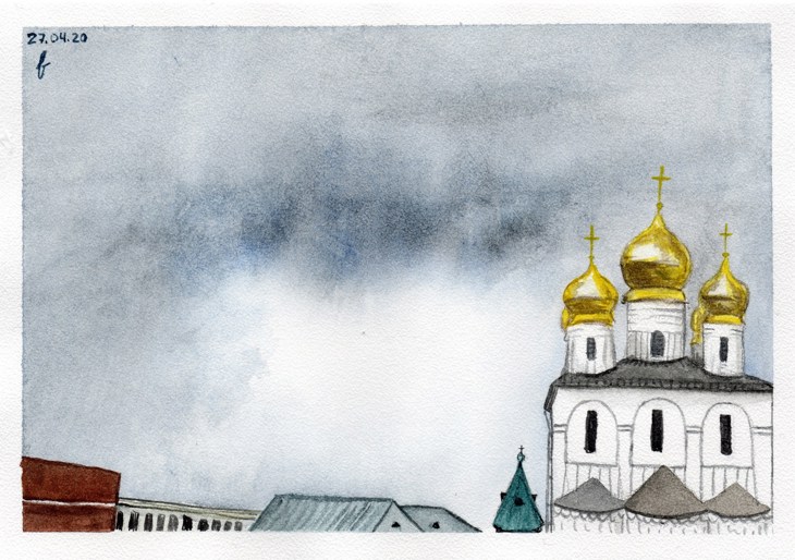 Иллюстрация