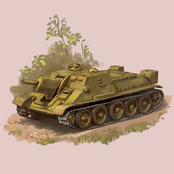 Иллюстрация