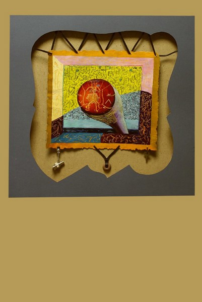 Иллюстрация