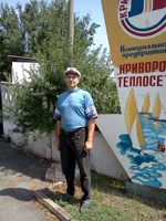 Обложка произведения Путешествия на катере "Прогресс-2М" по р.Ингулец, р.Боковенька и Карачуновскому водохранилищу.