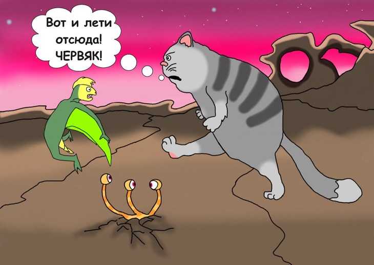 Иллюстрация