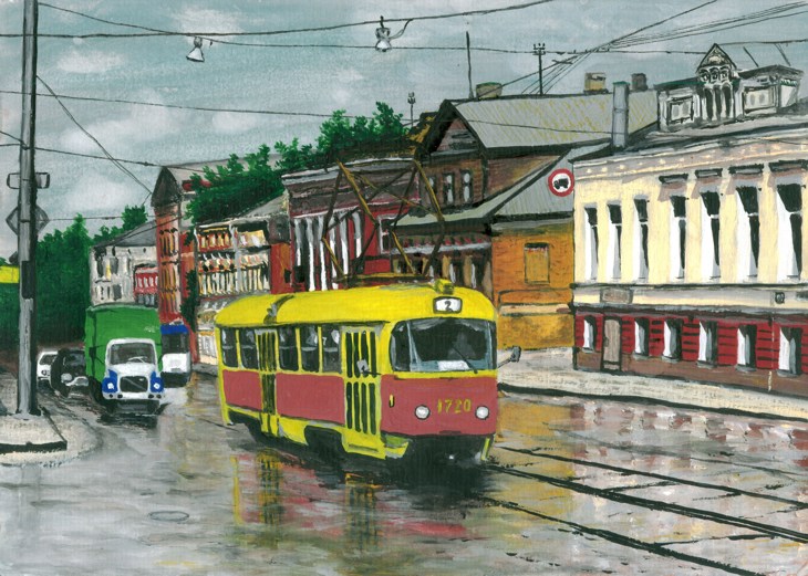 Иллюстрация