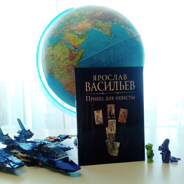 Иллюстрация