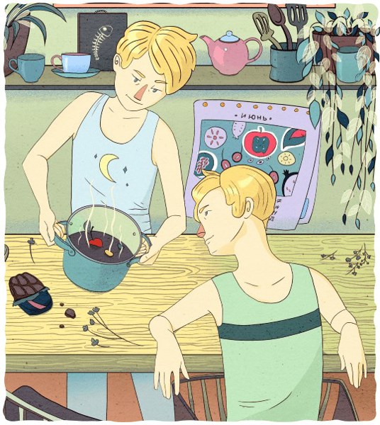Иллюстрация