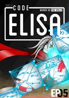 Обложка произведения CODE: Elisa - Bones of the dolls [серия 5]