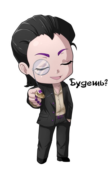 Иллюстрация