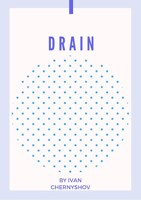 Обложка произведения DRAIN