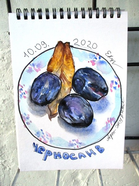 Иллюстрация