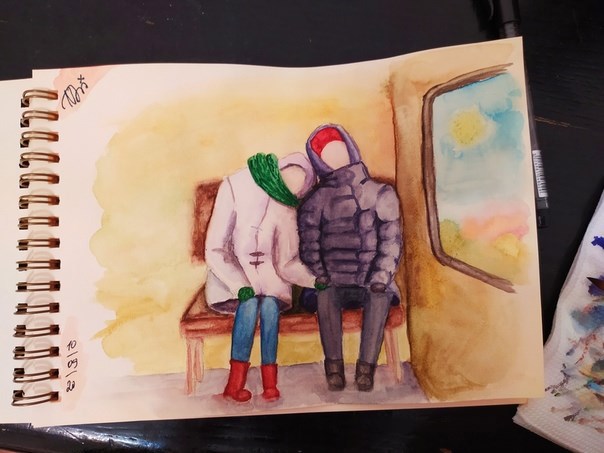 Иллюстрация