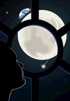 Обложка произведения Дивная благодать