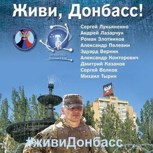 Обложка произведения Возвращение