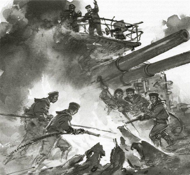 Иллюстрация