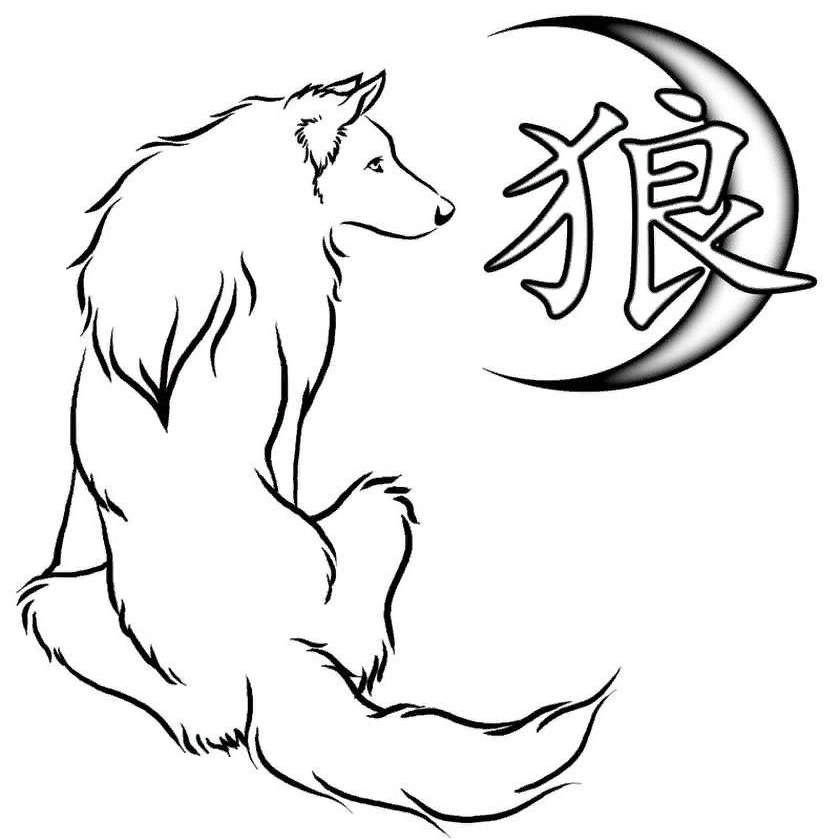 Волк по китайски звучит. Волк тату эскиз. Рисунки карандашом Татуировки. Рисунки тату для срисовки. Рисунки волка тату лёгкие.