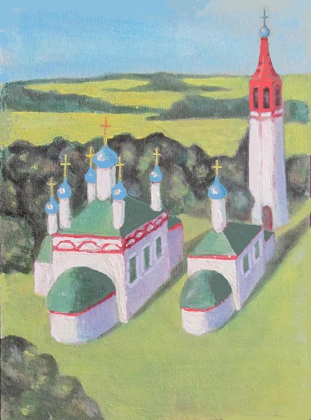 Иллюстрация