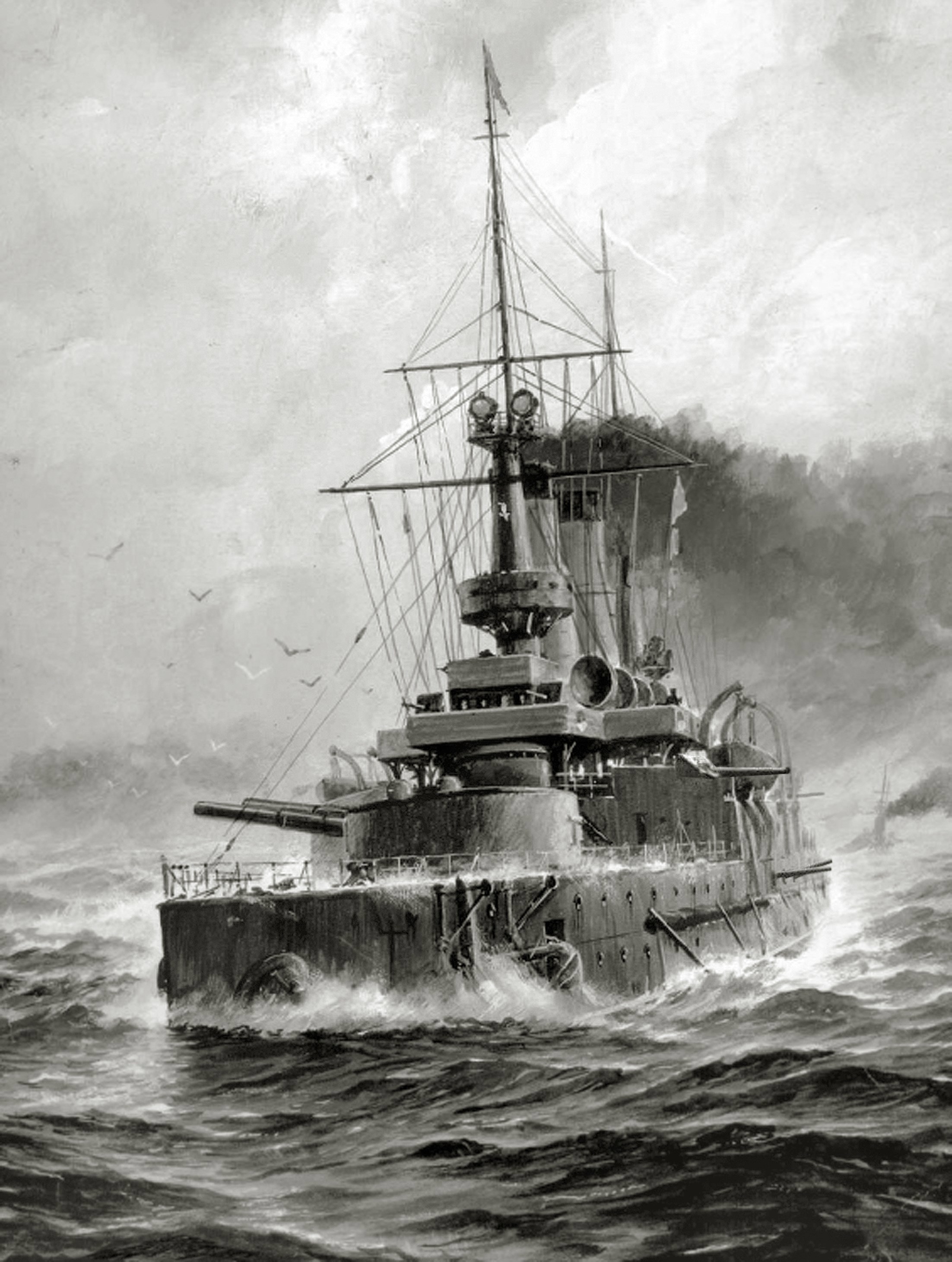 Тихий флот. Крейсер Варяг 1904. Крейсер Варяг арт. Крейсер Варяг картинки. Бой крейсера Варяг.