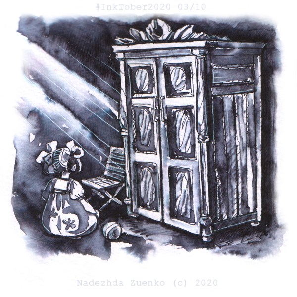 Иллюстрация