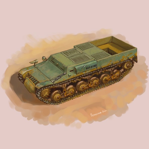 Иллюстрация