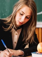 Обложка произведения С портфелем отправляясь в первый класс...