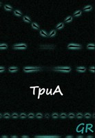 Обложка произведения ТриА