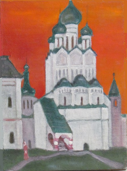 Иллюстрация