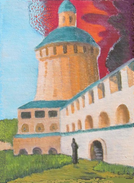 Иллюстрация