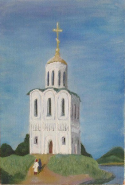 Иллюстрация