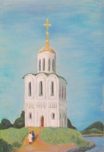 Иллюстрация