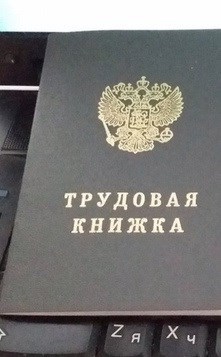 Обложка произведения Напиши о себе что-нибудь хорошее