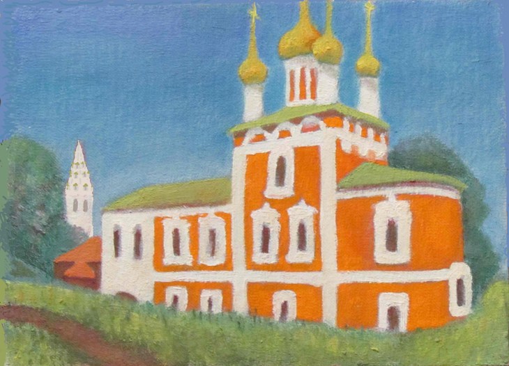 Иллюстрация