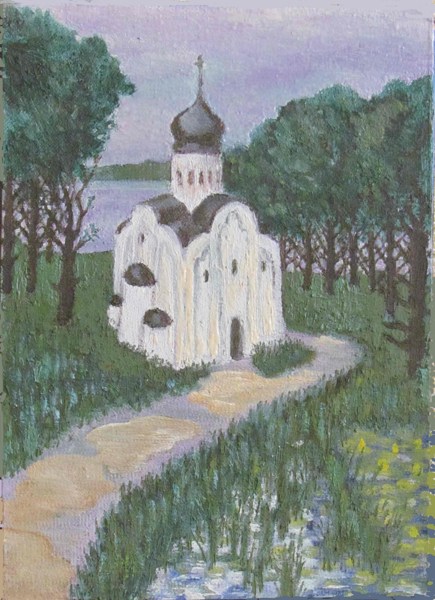 Иллюстрация