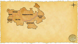 Черновик карты мира