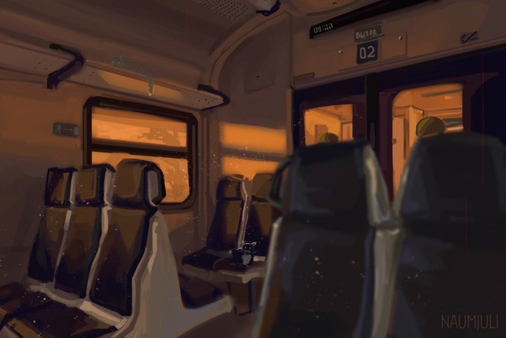 Иллюстрация