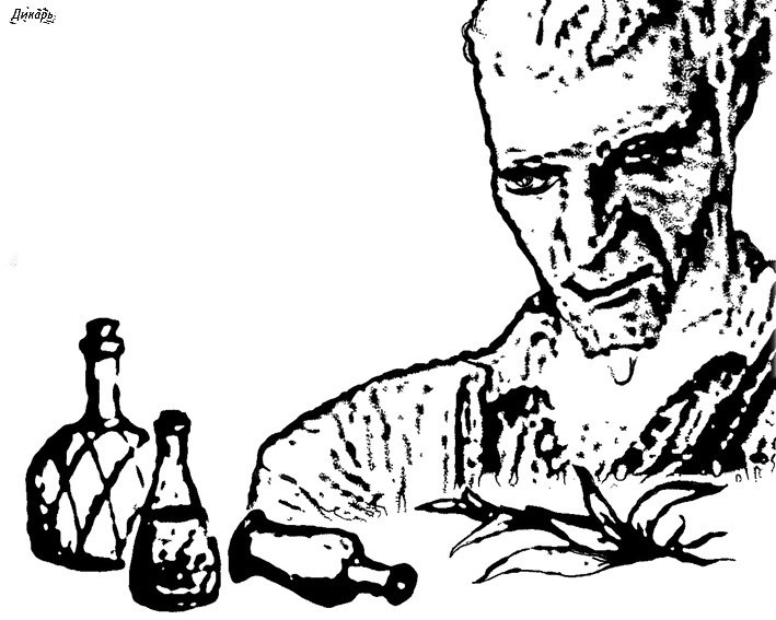 Иллюстрация