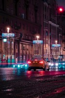 Обложка произведения Между мирами || Номер "четыре"