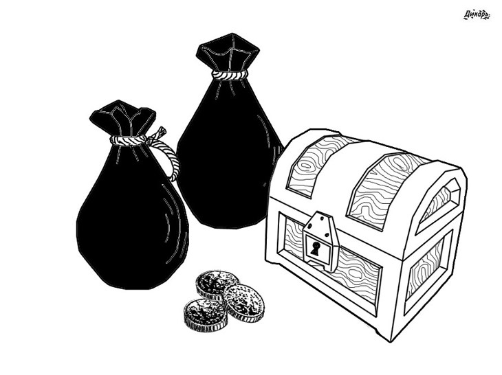 Иллюстрация