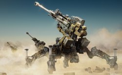 Механоид артиллерист