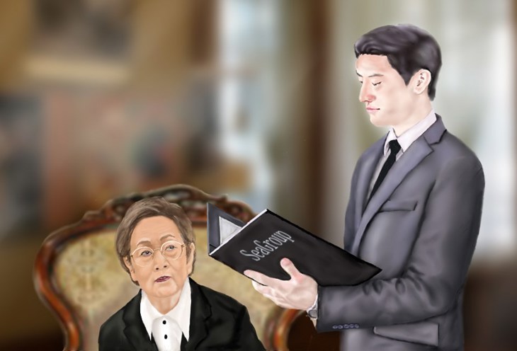 Иллюстрация