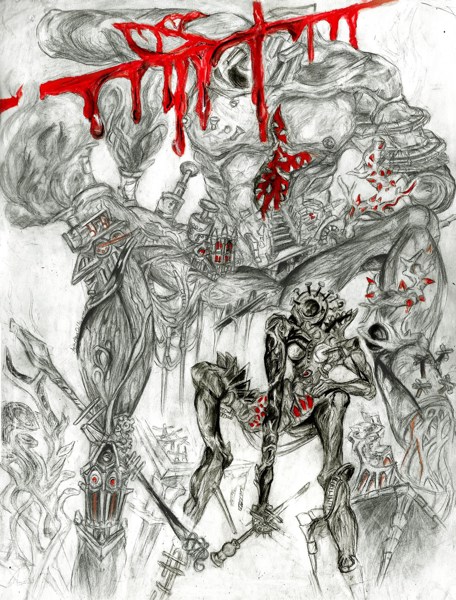 Иллюстрация