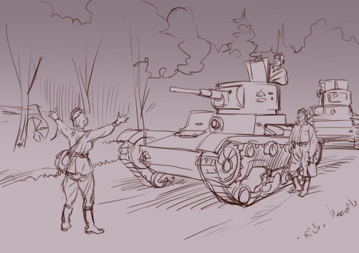 Иллюстрация