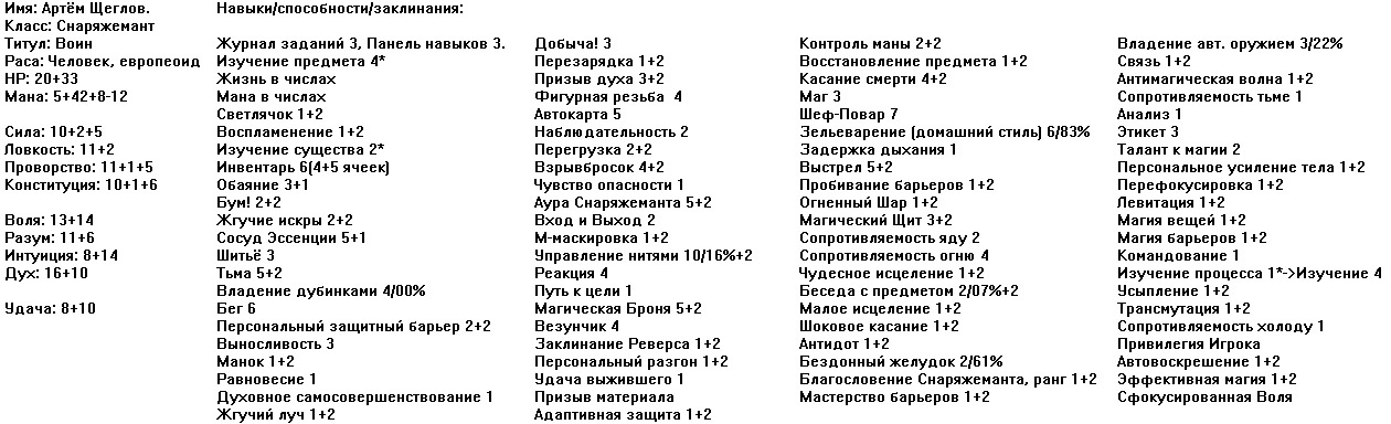 Парни воспользовались русскими лезбиянками, а точнее тем, что они были изрядно выпившими