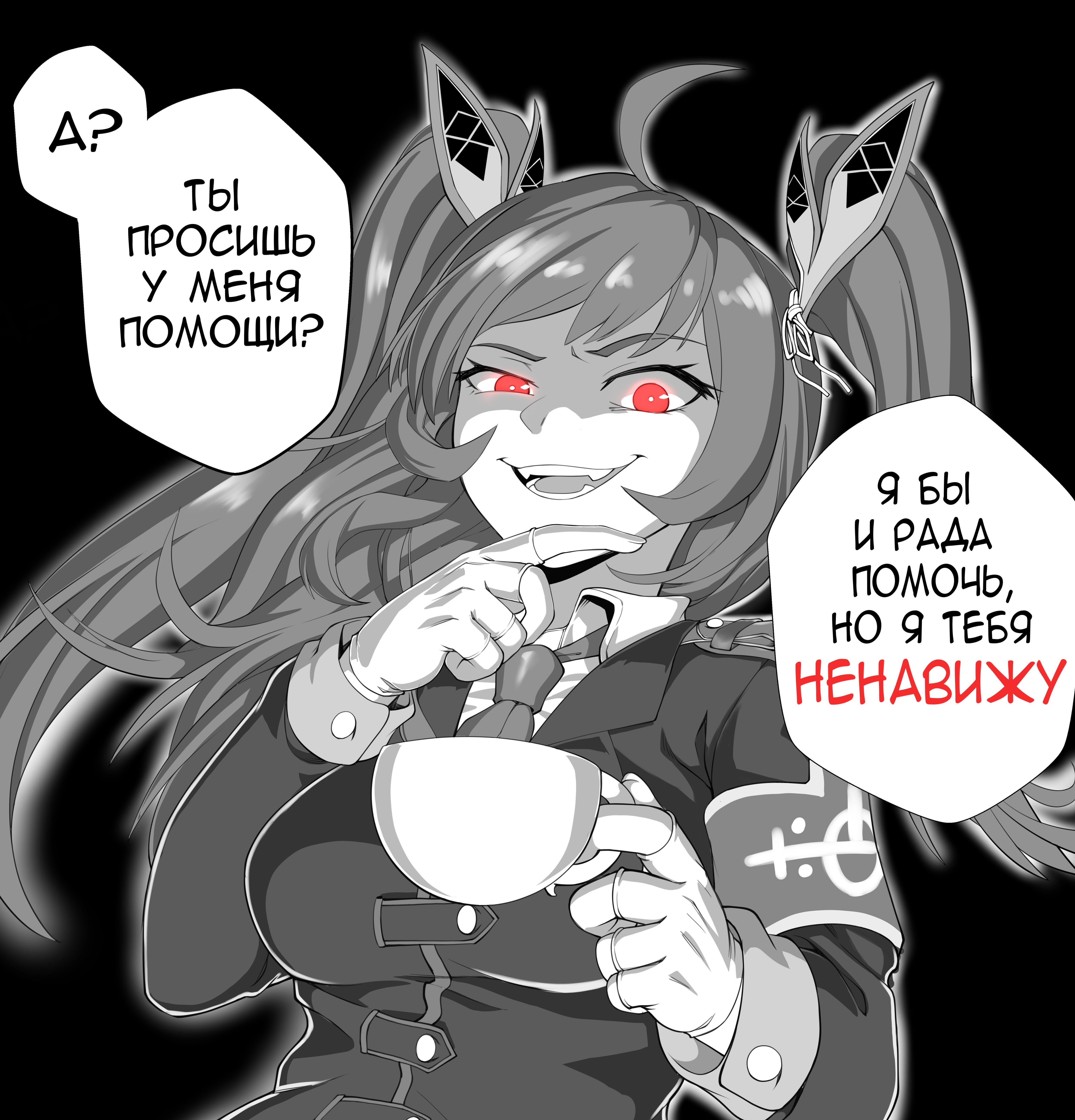 манга kantai collection на русском фото 44