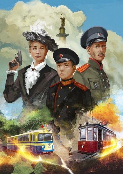 Иллюстрация