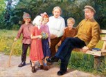 Обложка произведения Миниатюра ностальгическая