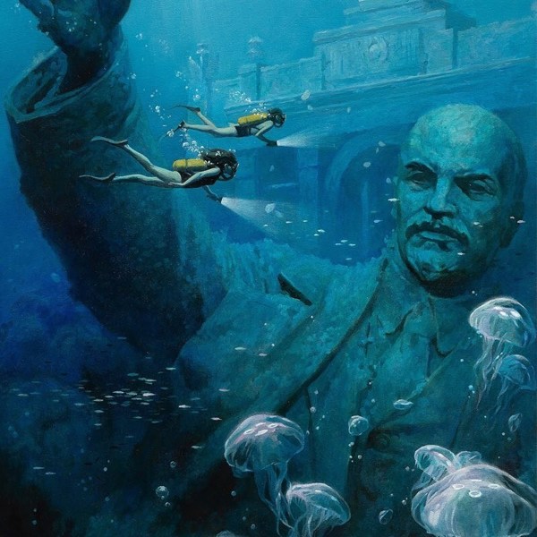 Иллюстрация