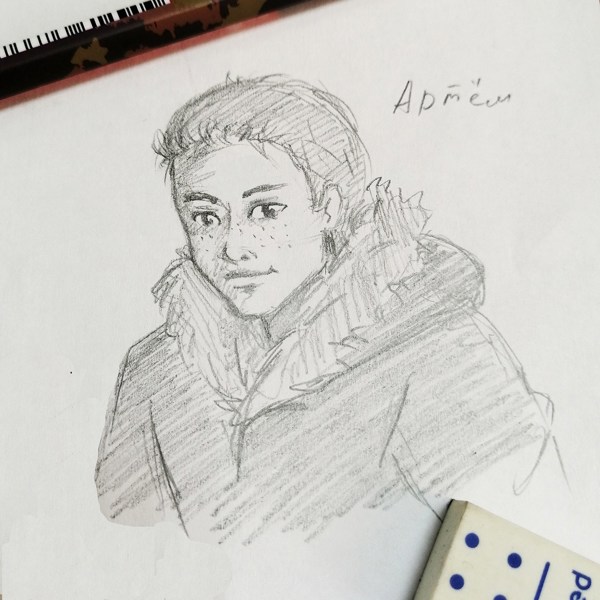 Иллюстрация