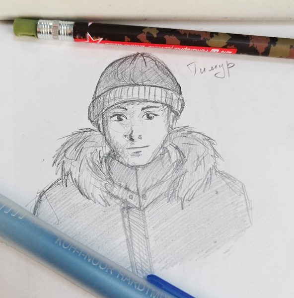 Иллюстрация